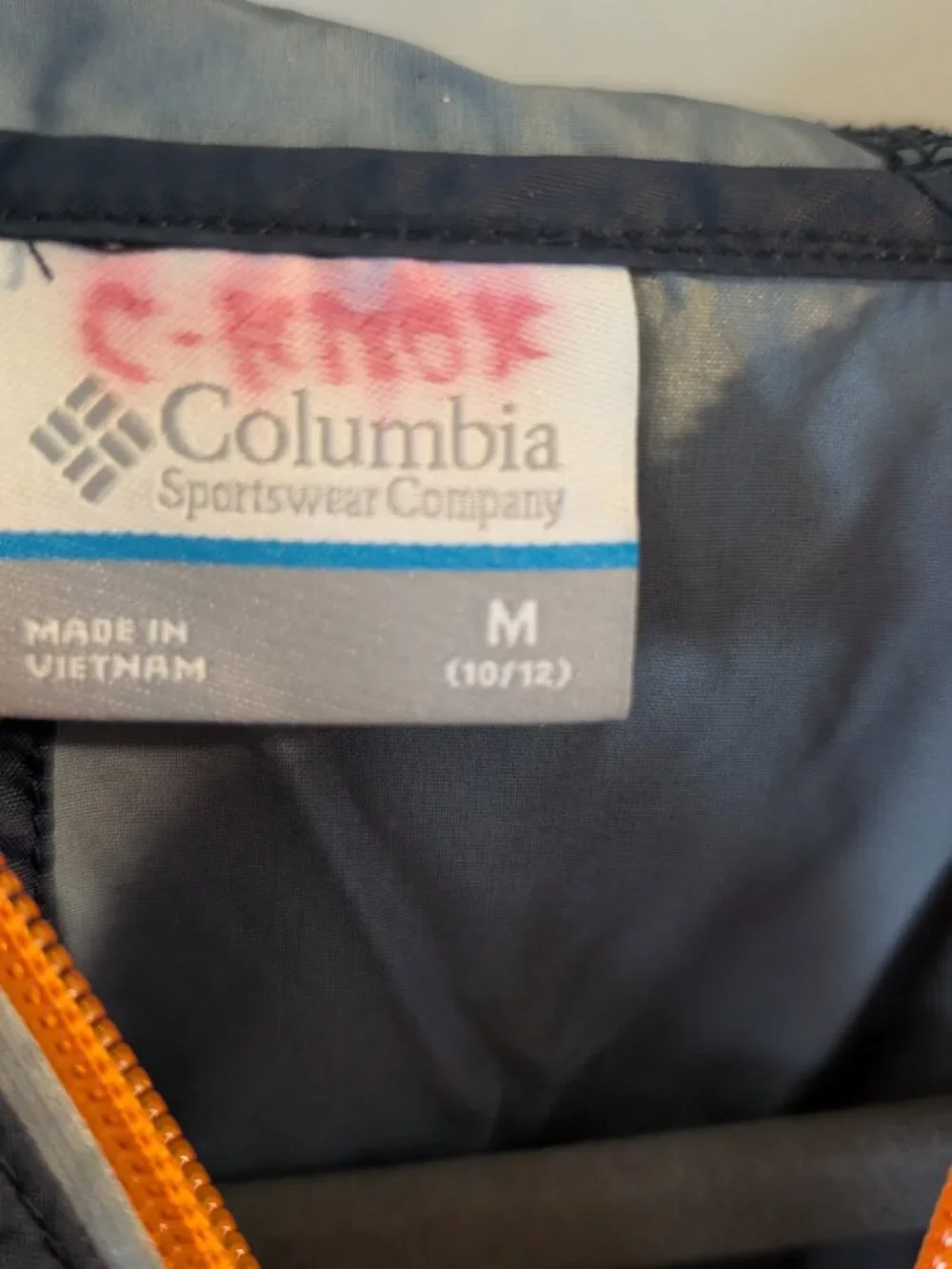 Navy Blue Columbia Rain Jacket - EUC - Size YMD (10/12)